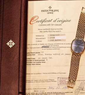 Patek Philippe Golden Ellipse- QUALIDADE: AAA+ Premium
