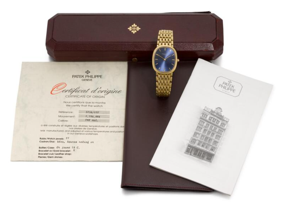 Relógio Patek PhiIlippe Golden Ellipse