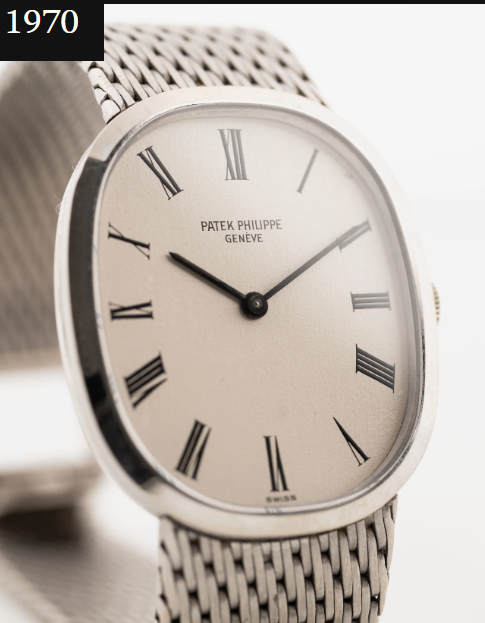 Patek Philippe Golden Ellipse- QUALIDADE: AAA+ Premium